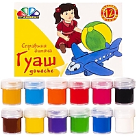 Гуаш 12 кольорів по 10мл "Гамма" "Малята"