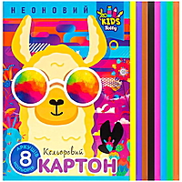 Кольоровий картон 8 неонових листів А4 "Мандарин" 22115