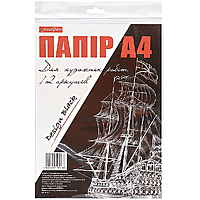 Папір для малювання чорний А4 12 аркушів 120г/м² "Family Line ТЕ921"