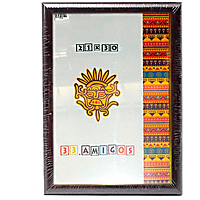 Рамка для фото (дипломов) А4 "33 Amigos" темно-коричневая