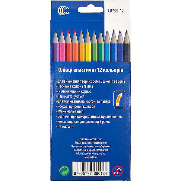 Кольорові олівці 12 кольорів Luminoso Elastico