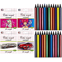 Кольорові олівці 12 кольорів White Night mini, короткі