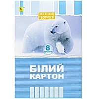 Білий картон 8 аркушів А4 "Коленкор" "Аляска"