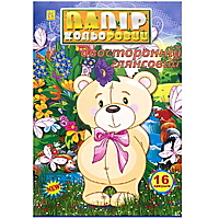 Цветная двухсторонняя бумага А4/А3 "Коленкор" 16 листов (00594)