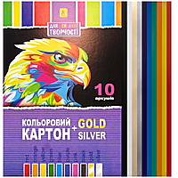 Кольоровий картон 10 аркушів А4 "Коленкор" №2