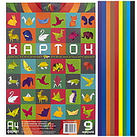 Кольоровий картон 9 аркушів А4 "Офорт" КА4409Е двосторонній