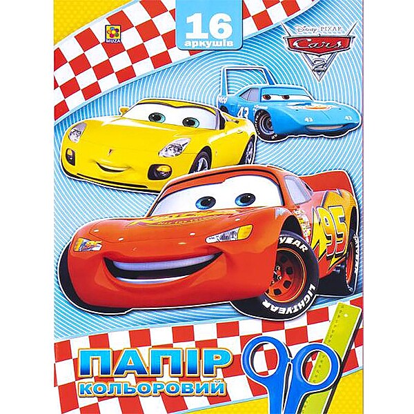 Кольоровий папір А4/А3 "Коленкор" 16 аркушів 563990