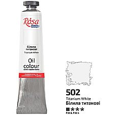 Фарба масляна ROSA Studio титанові білила (біла) 45мл №502