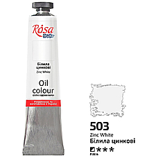 Фарба масляна ROSA Studio білила цинкові (біла) ​​45мл №503