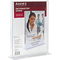Інформаційна табличка Axent 4540 208х294 мм