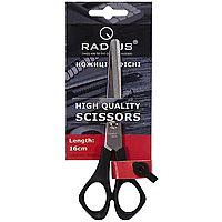 Ножницы канцелярские Radius 5006СВ 15,5см, черные