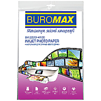 Фотопапір глянцевий А4 Buromax BM.2220-4100 100 аркушів 21х29,7см