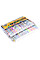 Набор гелевых ручек 48 цветов Highlight Pen HG6120-48