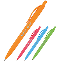 Ручка кулькова Axent Colibri АВ1062-02 синя автоматична 0,7 мм