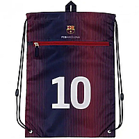 Сумка для обуви Kite Barcelona №10 46х33 см