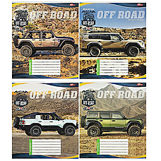 Зошит шкільний 18 аркушів лінія серія "Гірський позашляховик"