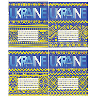 Тетрадь школьная 24 листа клетка серия "Украинский орнамент 3"