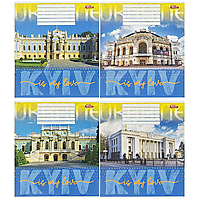 Зошит шкільний 36 аркушів клітинка серія "Відомі будівлі України"