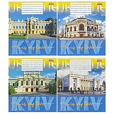 Зошит шкільний 36 аркушів клітинка серія "Відомі будівлі України"